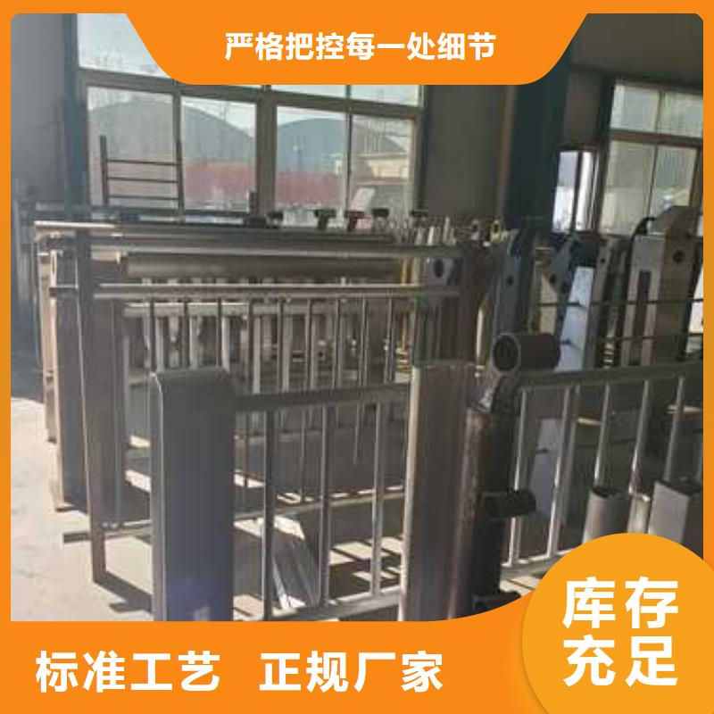 景观护栏-【高速开口栏网】丰富的行业经验