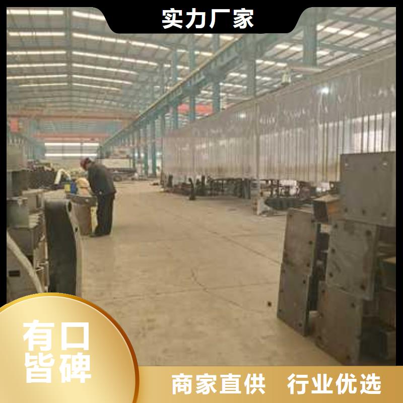景观护栏,城市景观防护栏实力厂家直销
