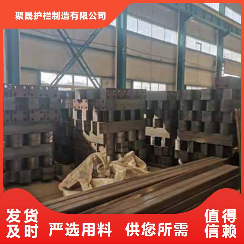 景观护栏不锈钢桥梁护栏自有厂家