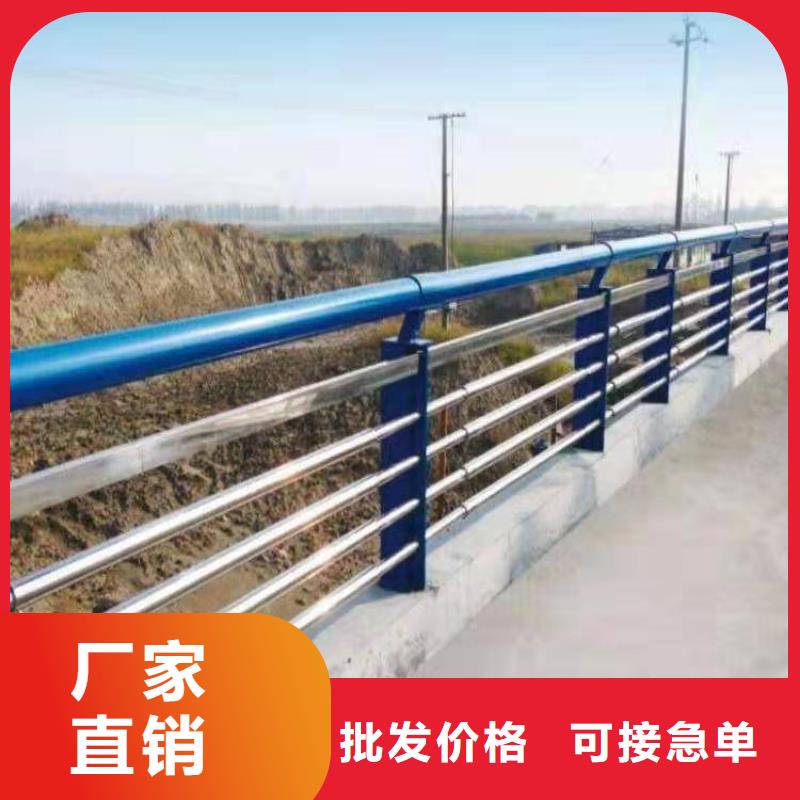 景观护栏市政道路防护栏细节严格凸显品质