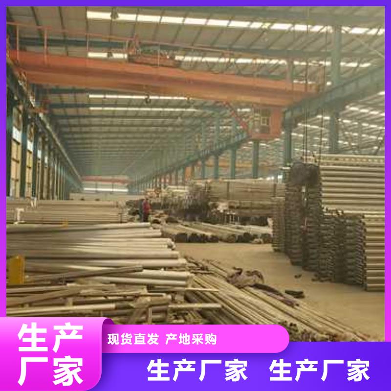 景观护栏市政道路防护栏细节严格凸显品质