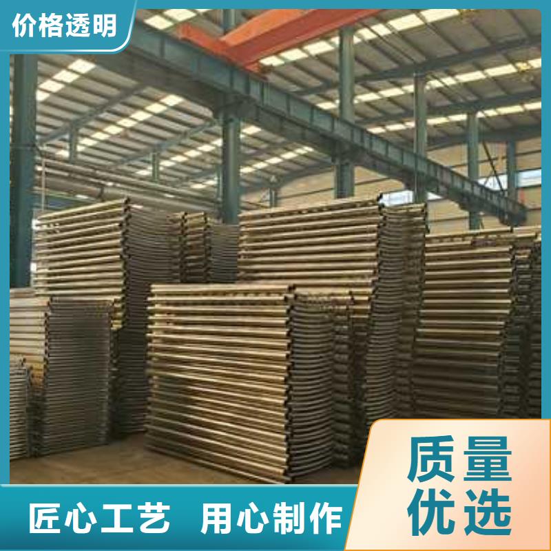 景观护栏桥梁钢防撞护栏厂家N年大品牌