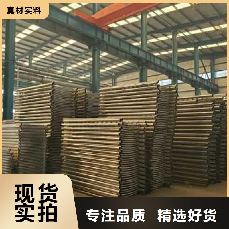 景观护栏,城市景观防护栏实力厂家直销