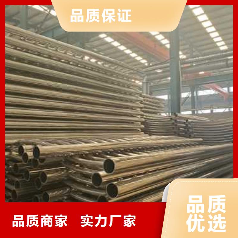 景观护栏,道路护栏质量牢靠