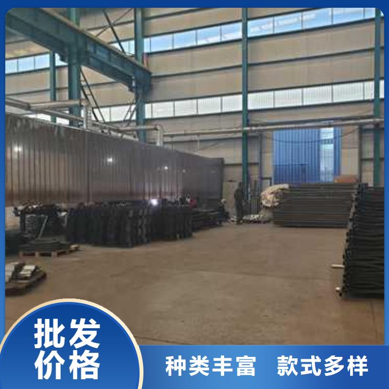 景观护栏_铝合金护栏厂家型号齐全