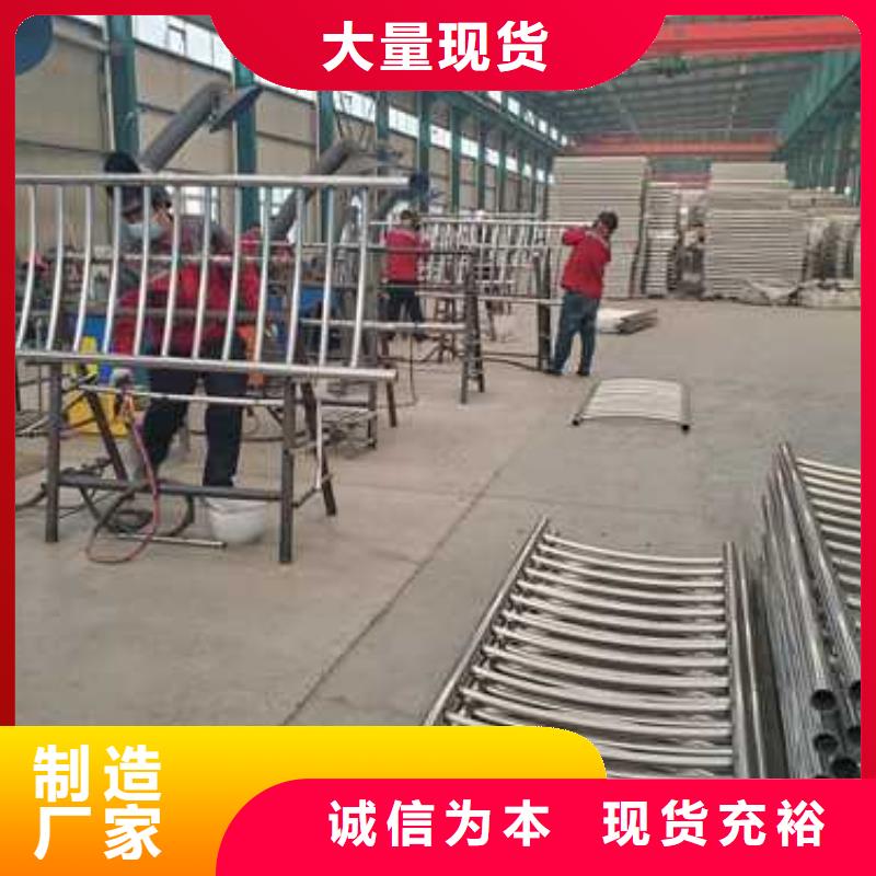 景观护栏河道护栏物美价优