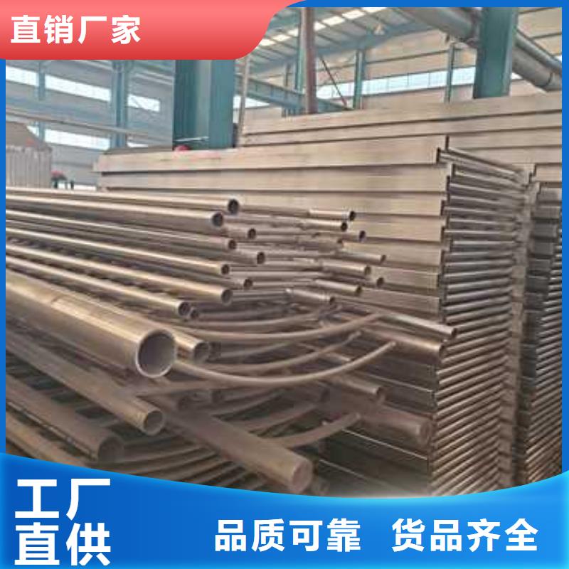 景观护栏不锈钢桥梁护栏自有厂家