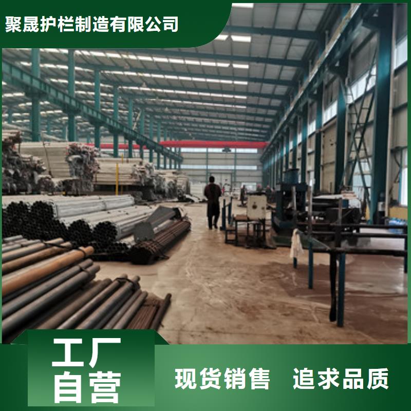 景观护栏_【【铝合金护栏】】常年出售