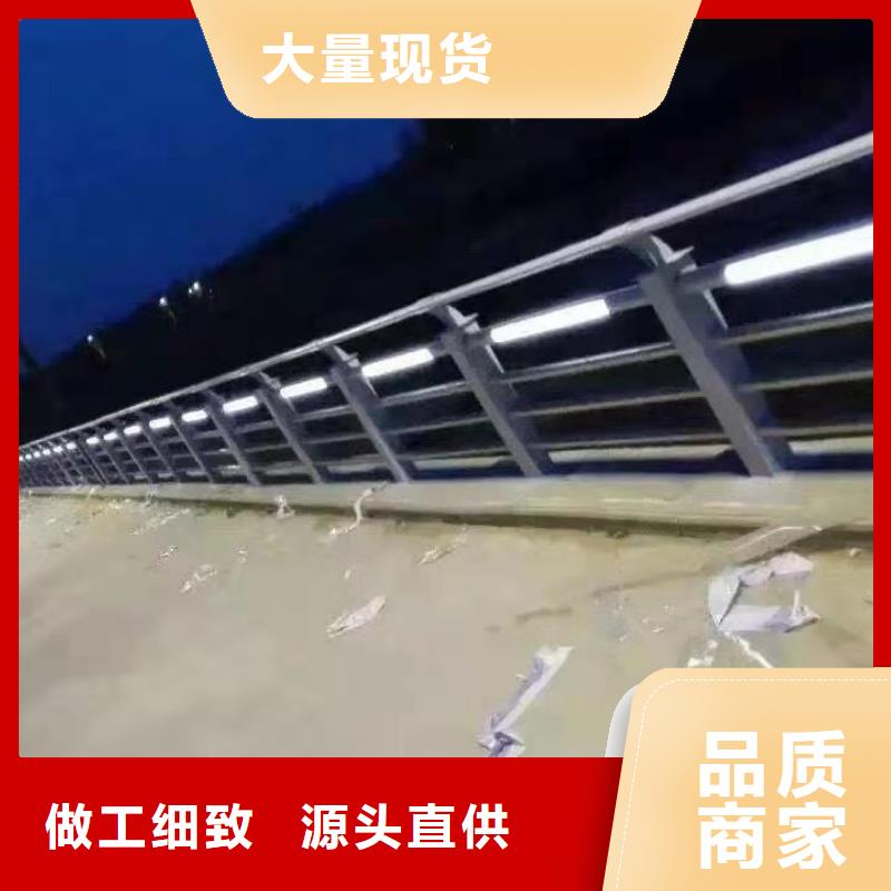 景观护栏,铝合金护栏优质材料厂家直销
