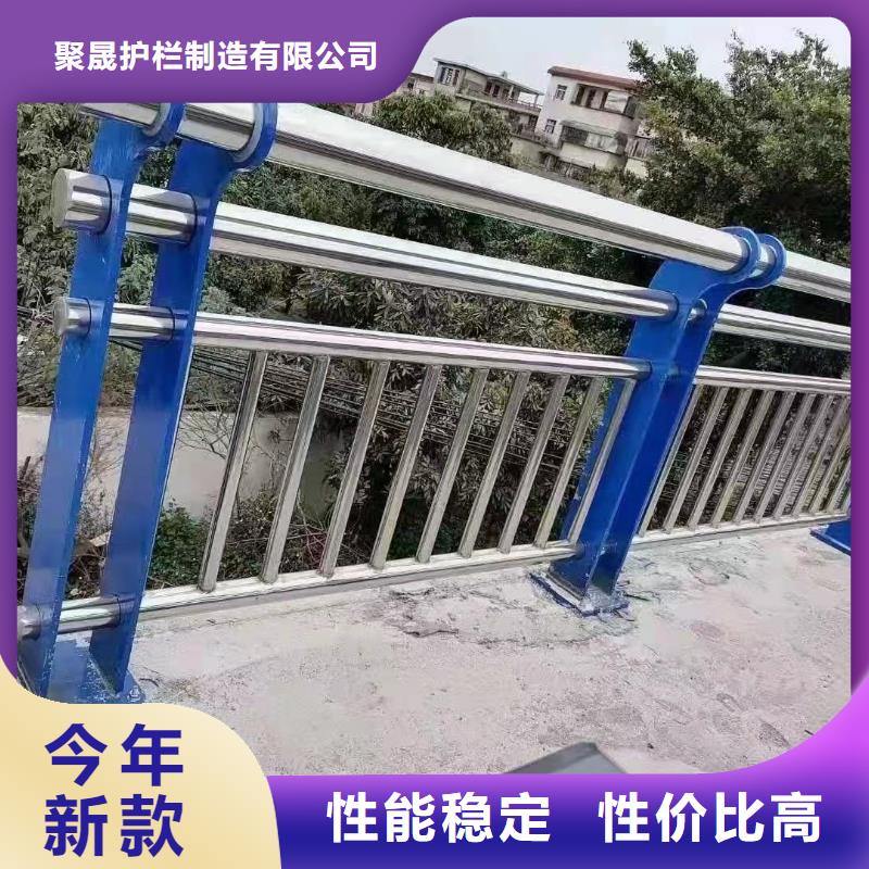 景观护栏栈道栏杆定制定做
