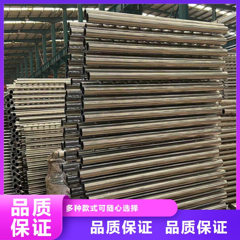 供应公路不锈钢灯光护栏的公司