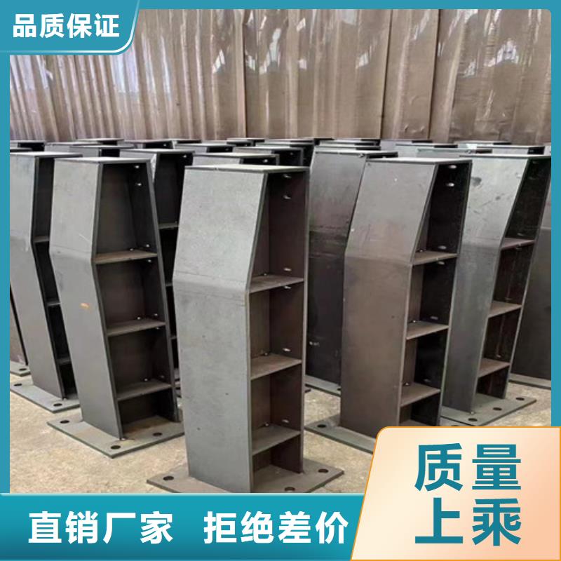 护栏-铝合金护栏支持定制批发