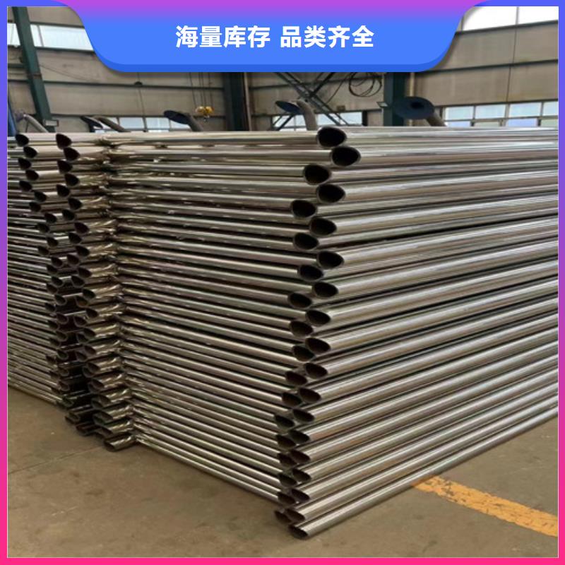 护栏【景观】护栏实力商家供货稳定
