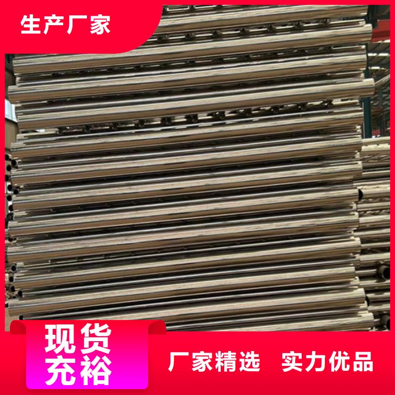 护栏【不锈钢复合管栏杆】批发商