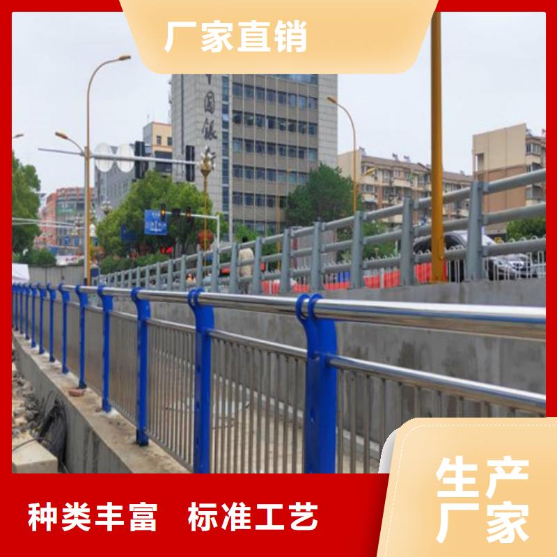 护栏防撞护栏厂家质优价保
