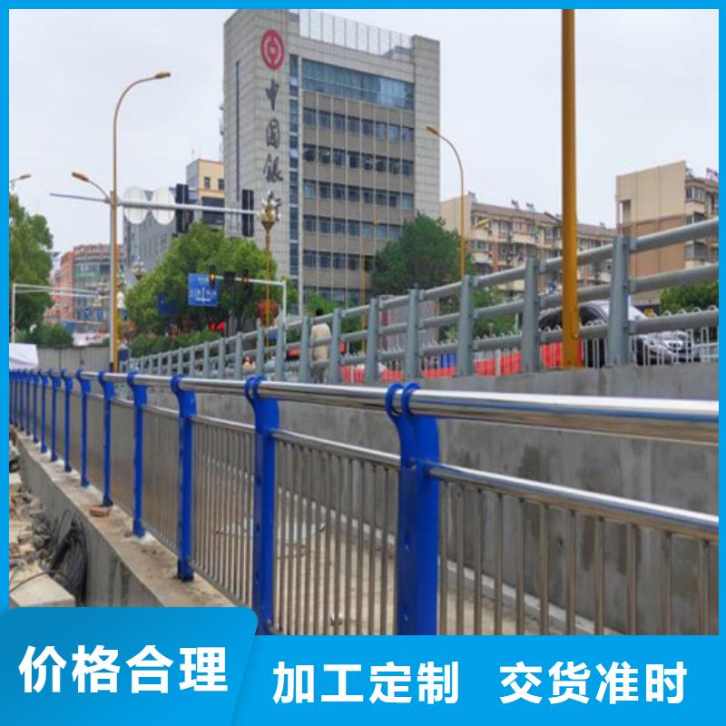 护栏桥梁防撞护栏实体诚信经营