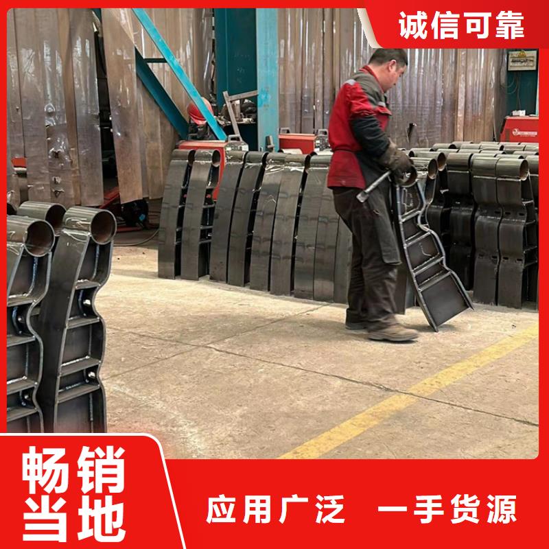 护栏【铝合金护栏】厂家直接面向客户