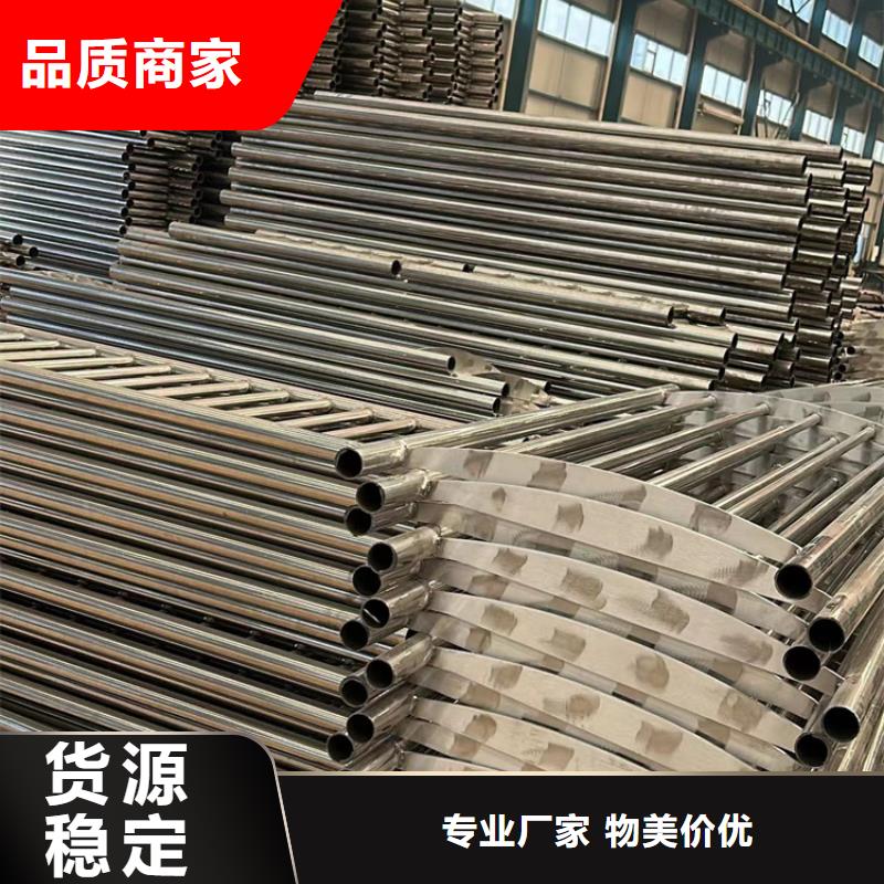 护栏防撞护栏可定制