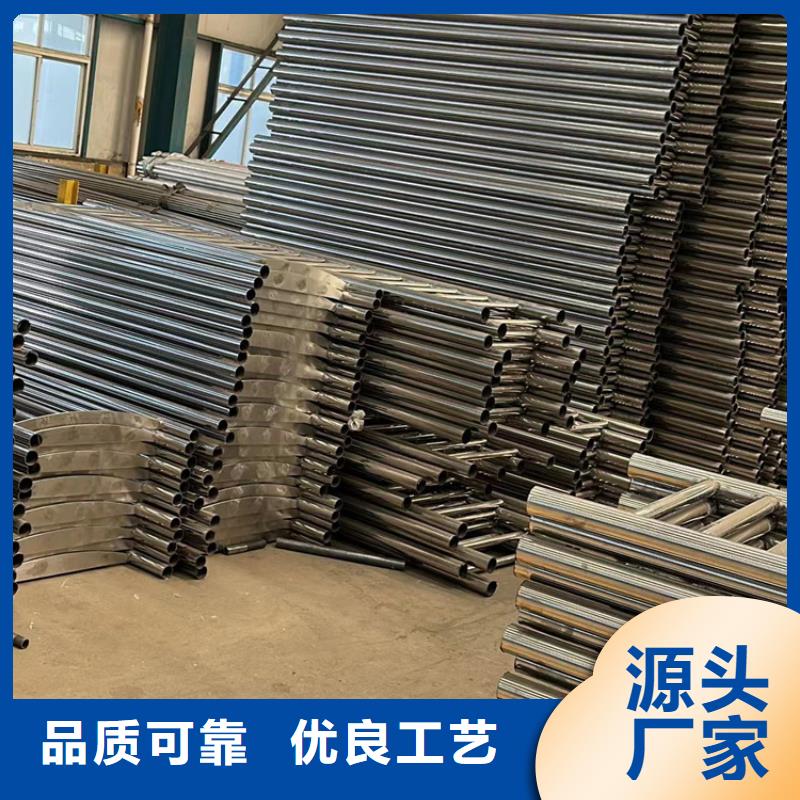 护栏铝合金护栏用心制造