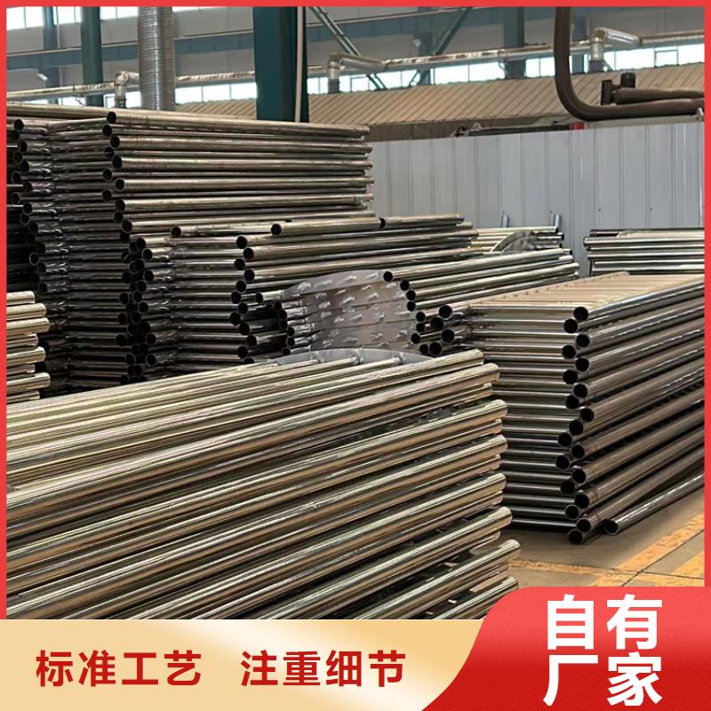 护栏不锈钢复合管护栏选择我们选择放心