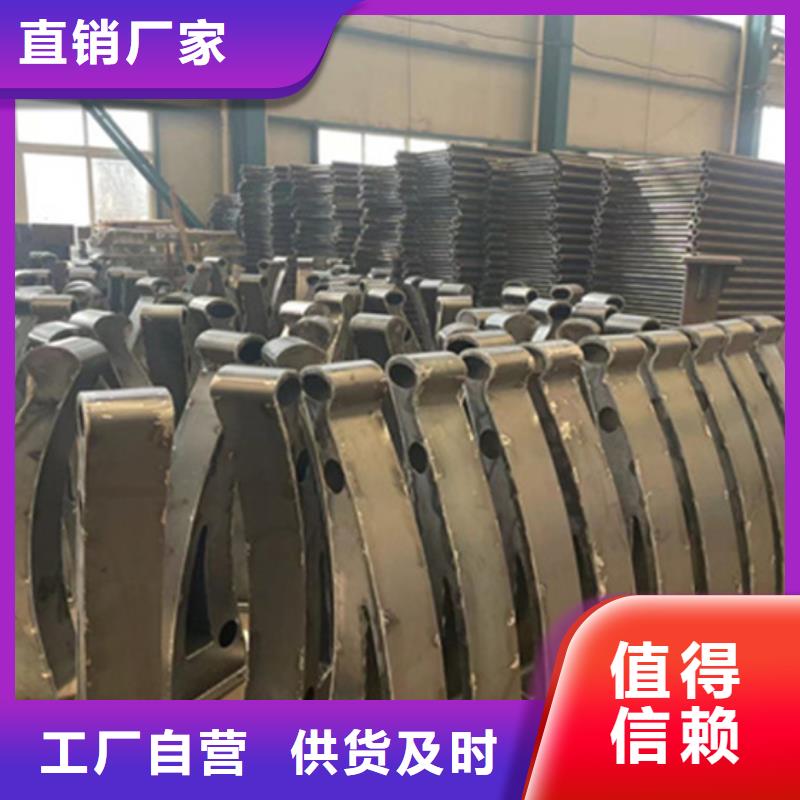 护栏河堤防撞护栏品质值得信赖