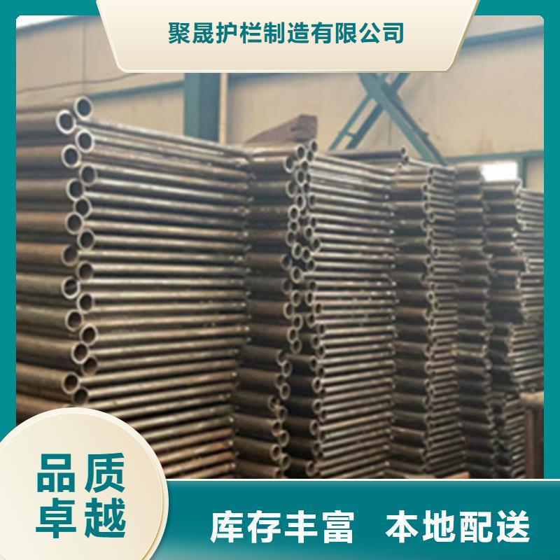 护栏不锈钢复合管护栏选择我们选择放心