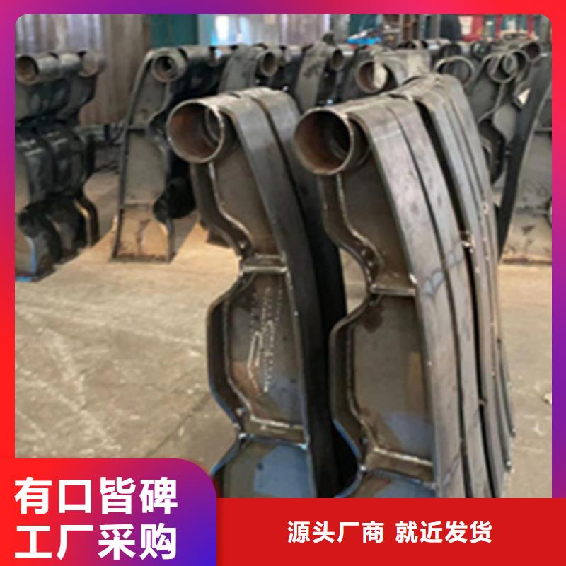拉索城市天桥护栏大厂家选的放心