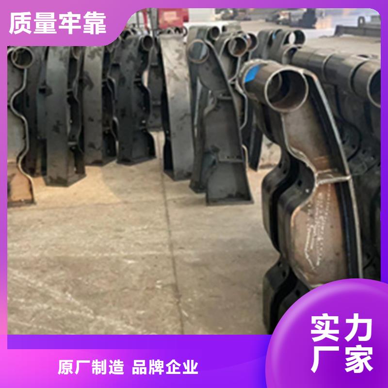护栏 道路护栏厂家多种优势放心选择