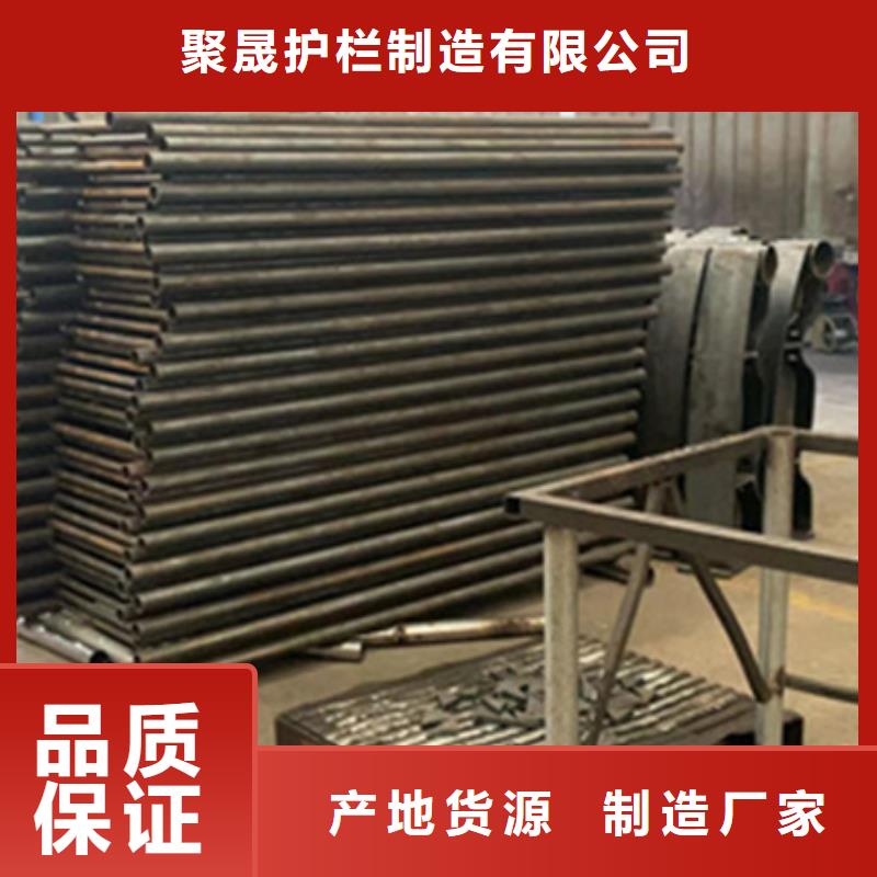 聚晟桥梁钢防撞护栏厂家【 护栏-桥梁钢防撞护栏厂家一站式服务】