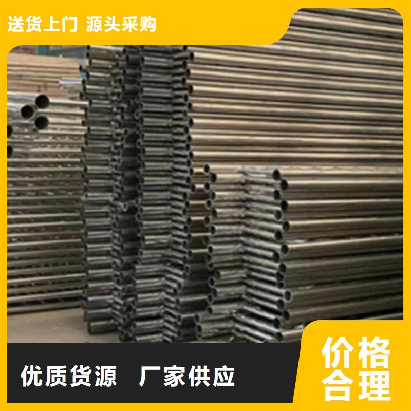 护栏防撞护栏厂家一件也发货