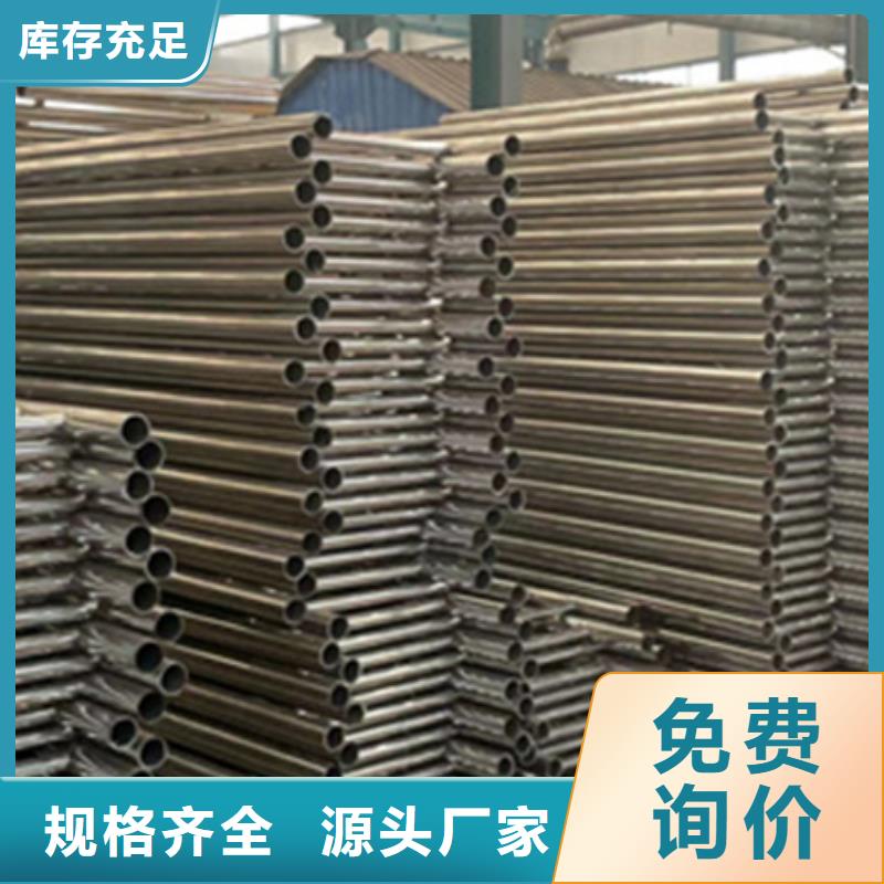护栏,【灯光防撞护栏】当地货源