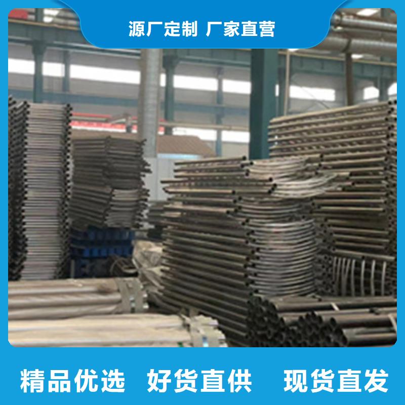 护栏防撞护栏可定制