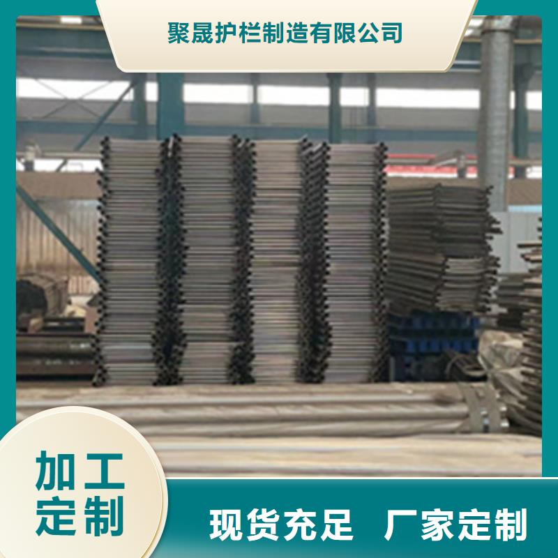 护栏【铝合金护栏】分类和特点