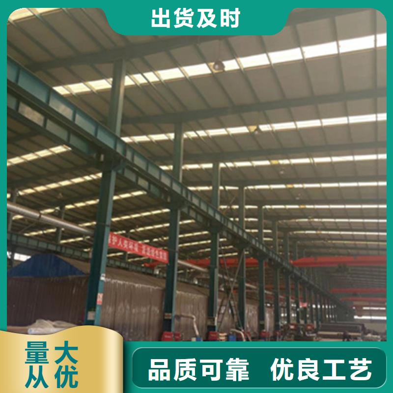 护栏-交通防撞围栏交货准时