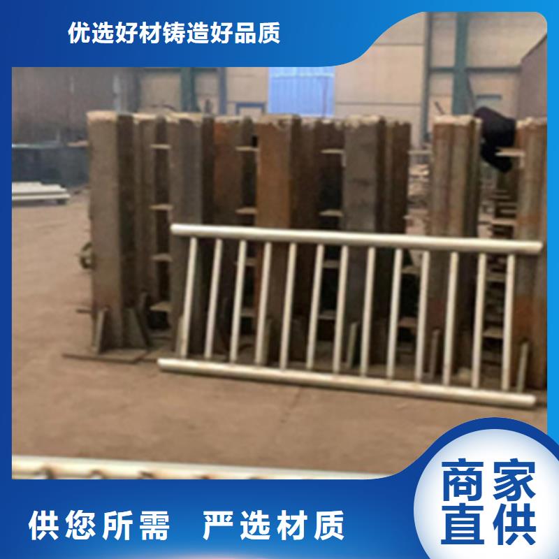 护栏防撞护栏立柱一致好评产品