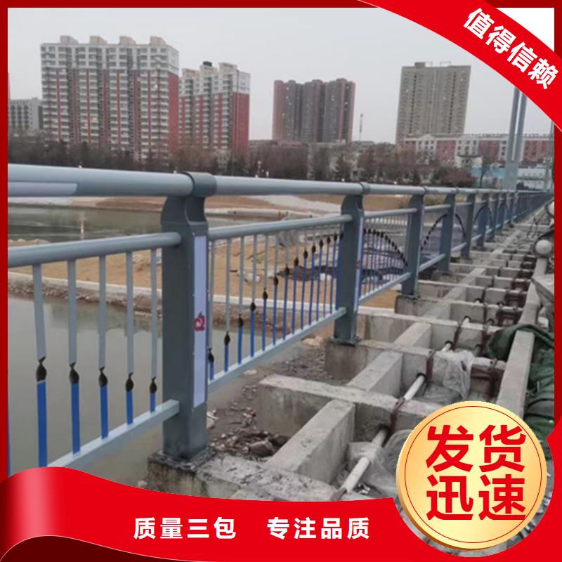 护栏-交通防撞围栏交货准时