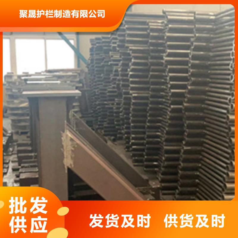 桥梁钢防撞护栏厂家视频-湖北省武汉市|新洲|青山|十堰|恩施|荆州|黄冈|随州桥梁钢防撞护栏厂家-聚晟