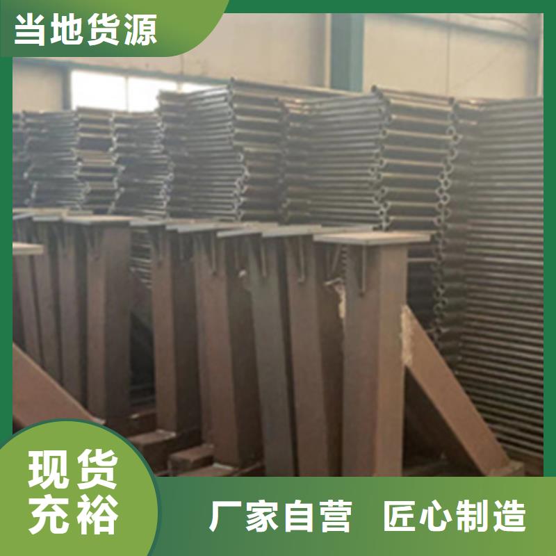 选拉索道路防撞护栏-实体厂家可定制