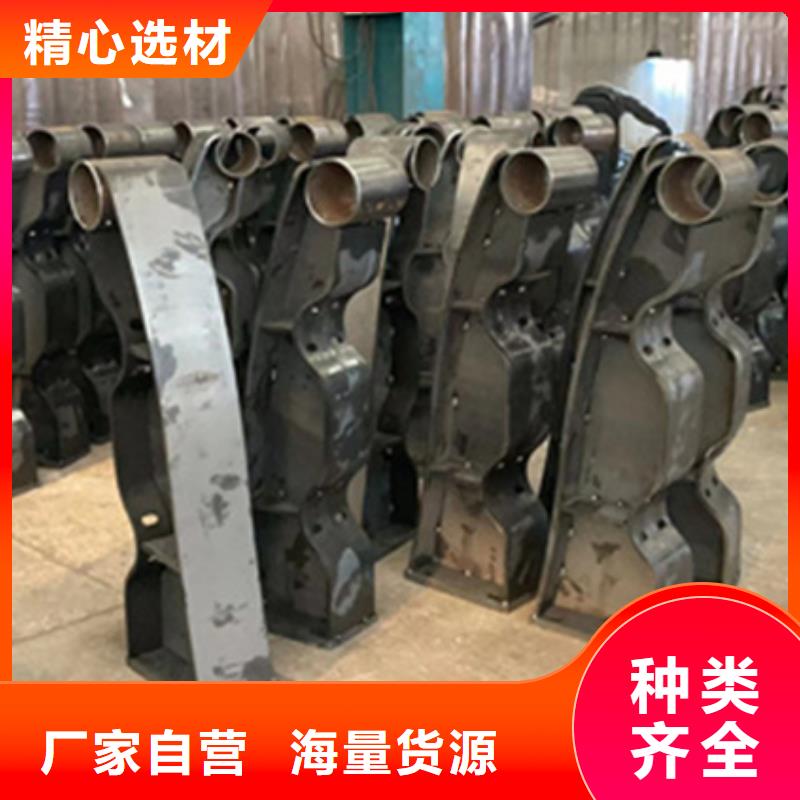 【 护栏_铝合金护栏厂诚信经营】 聚晟护栏制造(玉树市分公司)