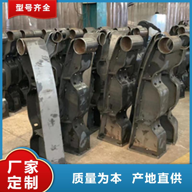 桥梁钢防撞护栏厂家视频-湖北省武汉市|新洲|青山|十堰|恩施|荆州|黄冈|随州桥梁钢防撞护栏厂家-聚晟