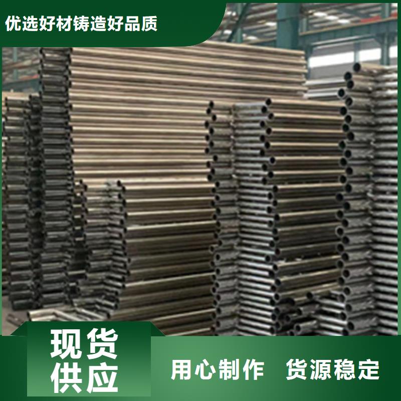 护栏不锈钢复合管护栏选择我们选择放心