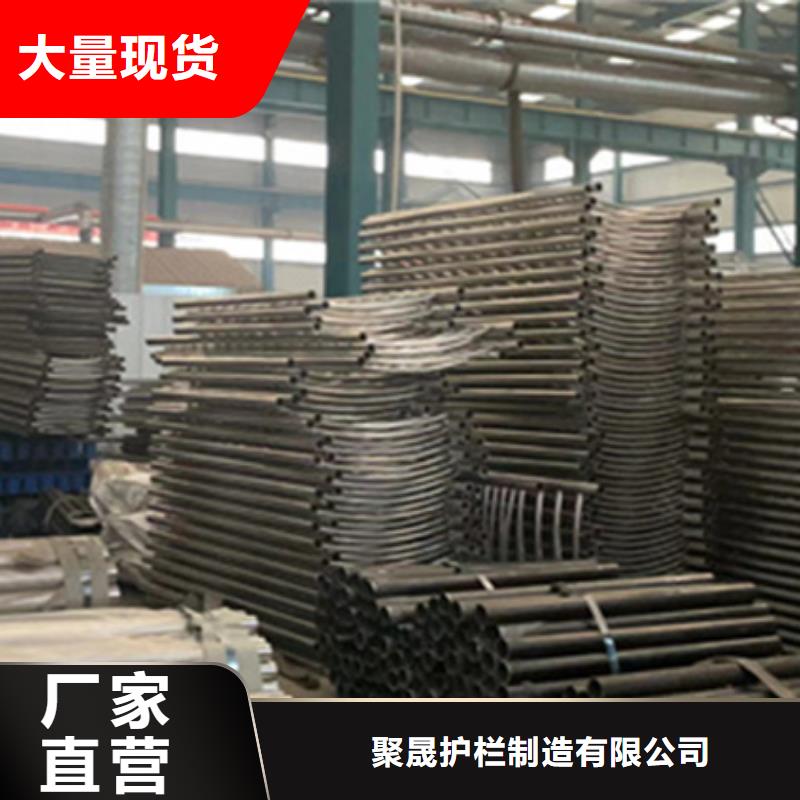 护栏【铝合金护栏】分类和特点