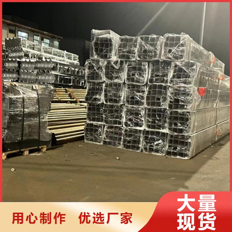 护栏防撞护栏立柱一致好评产品