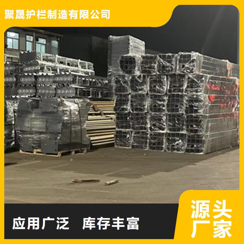 拉索镀锌钢索护栏_[聚晟护栏制造有限公司]