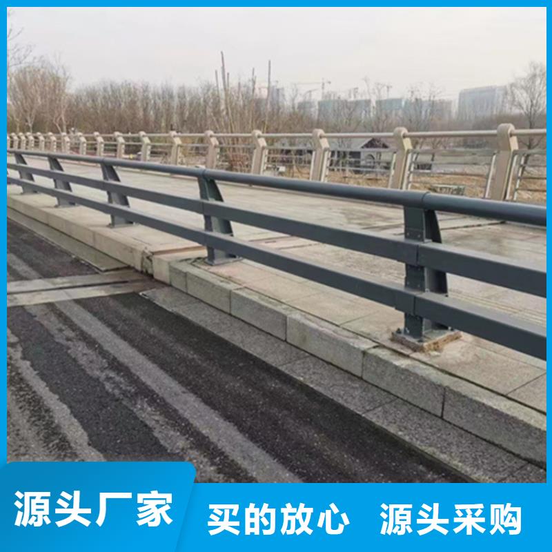拉索不锈钢桥梁护栏、拉索不锈钢桥梁护栏厂家-价格合理