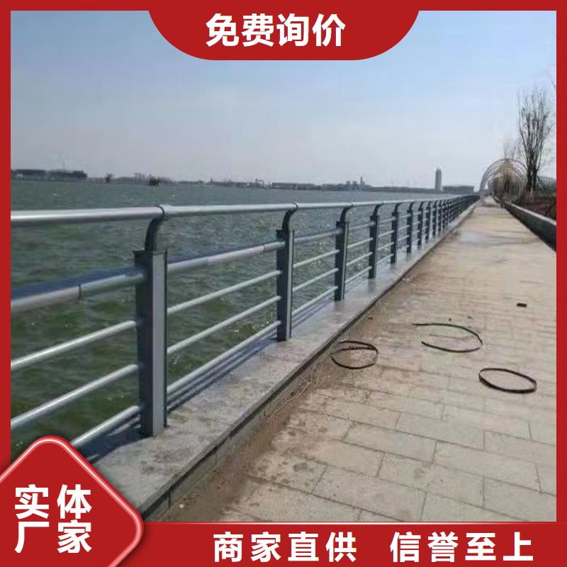 护栏桥梁防撞护栏厂家品质保障售后无忧