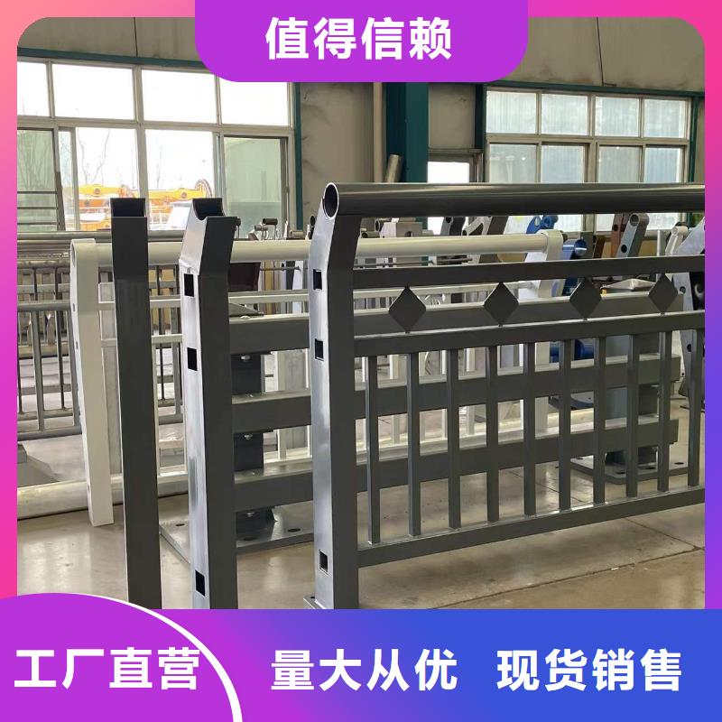 护栏栈道护栏可接急单
