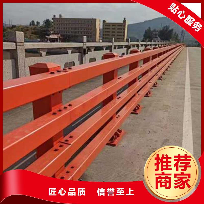 护栏 道路护栏厂家多种优势放心选择