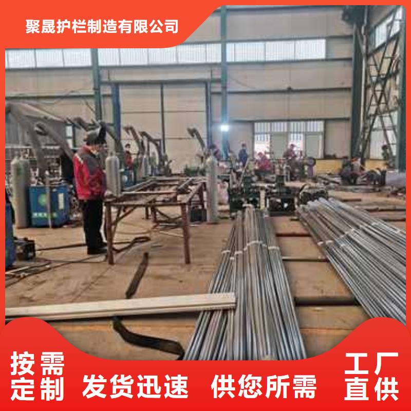 拉索城市天桥护栏大厂家选的放心