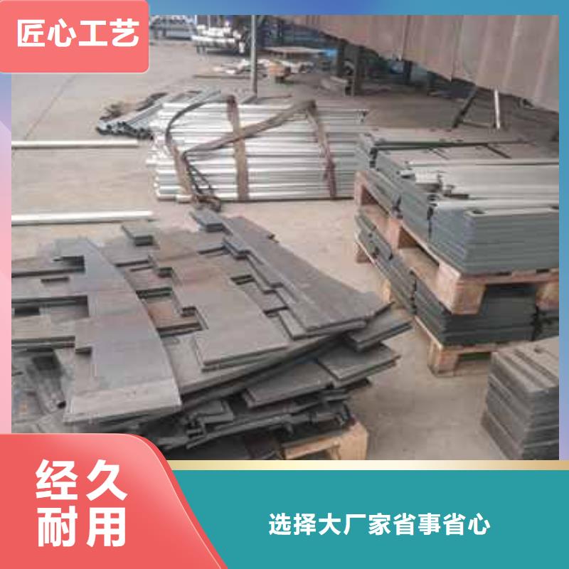 发货及时的公路人行道防撞护栏公司